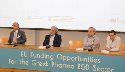 Δυνατότητες ανάπτυξης της έρευνας του ελληνικού φαρμακευτικού κλάδου μέσω προγραμμάτων