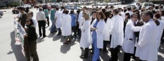 Υπουργείο Υγείας: Οι επικουρικοί γιατροί δεν απολύονται