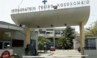 Ψυχιατρικό Τμήμα στο Ιπποκράτειο Θεσσαλονίκης