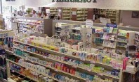 Απαγόρευση στα «HONDOS CENTER» του όρου «Pharmacy»