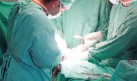 Ανοίγει θέση Γενικής Χειρουργικής στο Νοσοκομείο Χαλκίδας
