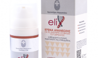 ELIX: Νέα κρέμα αναδόμησης για το σώμα και το πρόσωπο