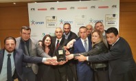 AbbVie: Τμήμα πωλήσεων της χρονιάς στα Sales Excellence Awards 2017