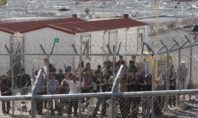 Προσλήψεις 54 ατόμων στα Κέντρα Κράτησης Αλλοδαπών