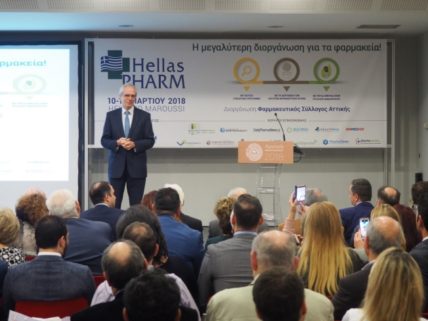 2.944 σύνεδροι και 140 χορηγοί έδωσαν δυναμικό «παρών» στο Hellas PHARM 2018
