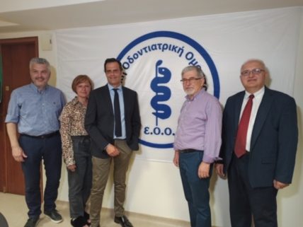 Ελληνική Οδοντιατρική Ομοσπονδία: Η κυβέρνηση να στηρίξει τους επιστήμονες – ελεύθερους επαγγελματίες, που έχουν πληγεί από την πανδημία.