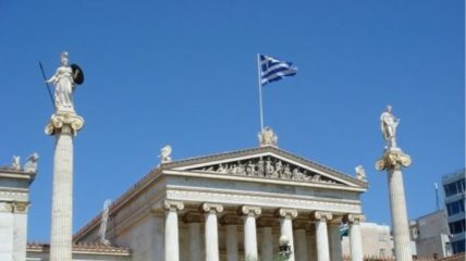 Το πανεπιστήμιο Αθηνών εμπιστεύτηκαν οι πολίτες στην περίοδο της καραντίνας
