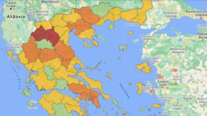 Κορoνοϊός: Οι περιοχές που αλλάζουν επίπεδο συναγερμού σήμερα 26 Οκτωβρίου