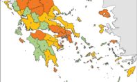 Κορονοϊός: Δείτε σε ποιο επίπεδο βρίσκεται η περιοχή σας – Ποια  μέτρα ισχύουν