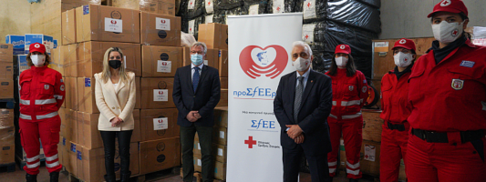 Ο ΣΦΕΕ κάλυψε το κόστος των rapid tests για τον Ελληνικό Ερυθρό Σταυρό