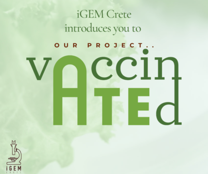 Βρώσιμο εμβόλιο κατά του κορονοϊού ετοιμάζει το Πανεπιστήμιο Κρήτης
